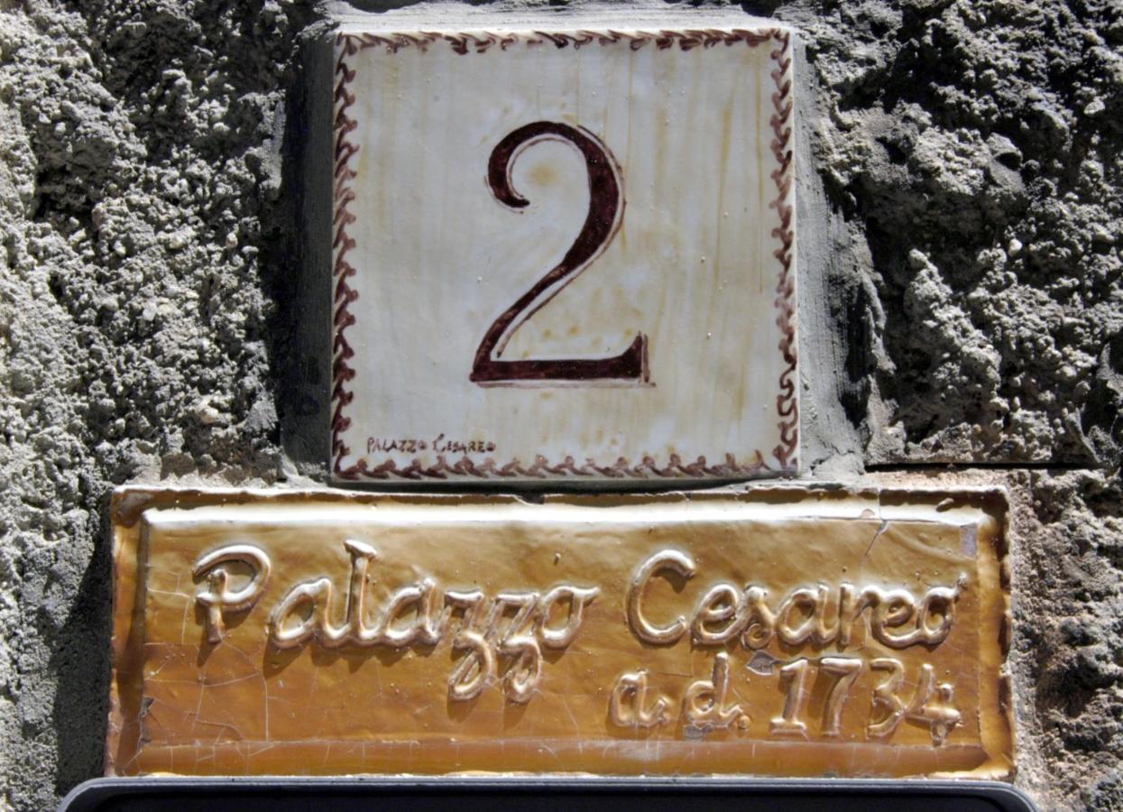 Casa Trastevere Tropea Eksteriør bilde